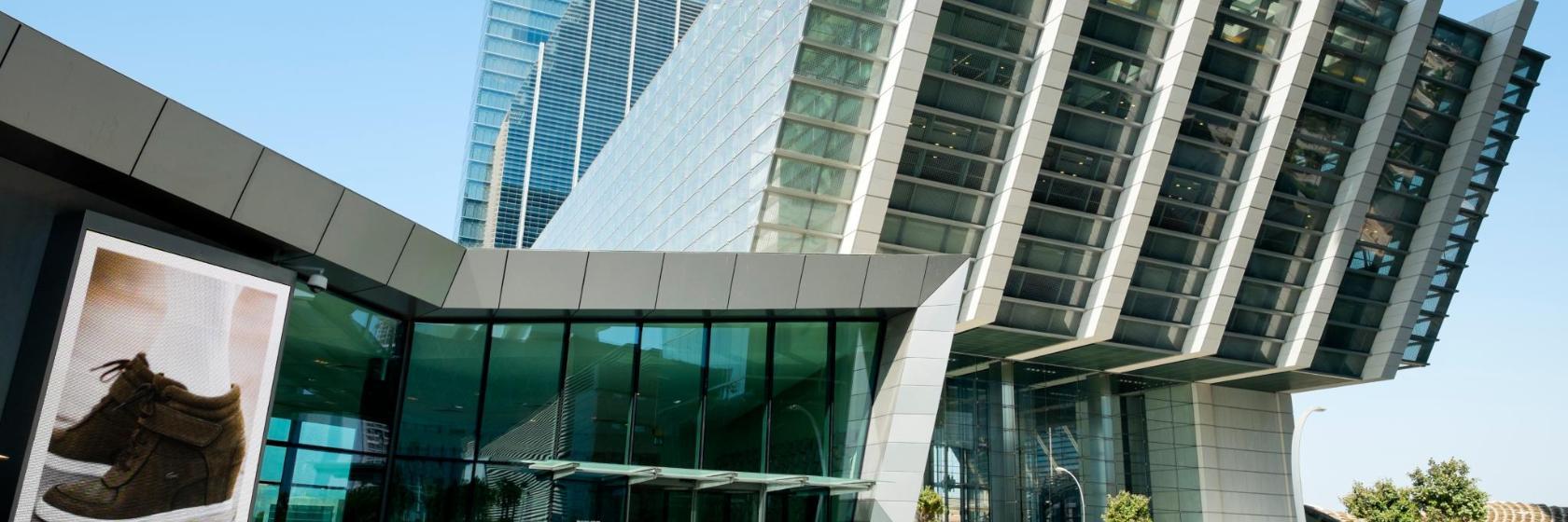 The Galleria Al Maryah Island